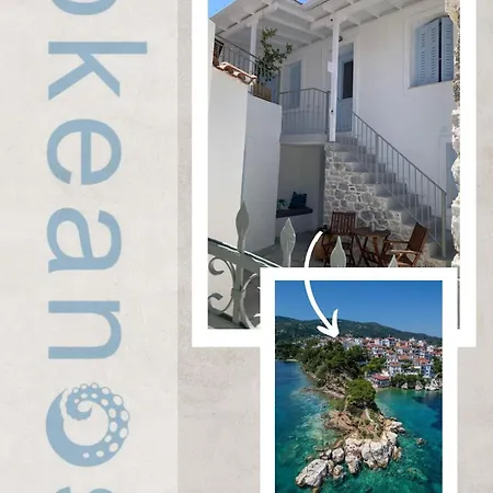 Okeanos Apartamento *